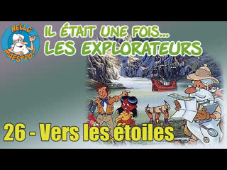 1997 - once upon a time there were seekers / il etait une fois ... les explorateurs - 26